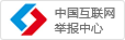 中国北京国产美女被操免费视频网站。